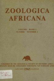 African Zoology Logo