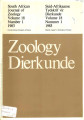 South African Journal of Zoology, vol. 18, no. 1, (1983). 