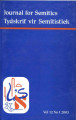Journal for Semitics, vol. 12, no. 1, (2003). 