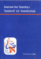Journal for Semitics, vol. 13, no. 2, (2004). 