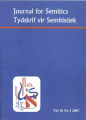 Journal for Semitics, vol. 16, no. 3, (2007). 
