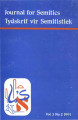 Journal for Semitics, vol. 03, no. 2, (1991). 