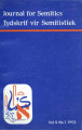 Journal for Semitics, vol. 04, no. 1, (1992). 