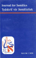 Journal for Semitics, vol. 06, no. 1, (1994). 