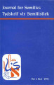 Journal for Semitics, vol. 03, no. 1, (1991). 