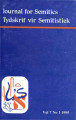 Journal for Semitics, vol. 07, no. 1, (1995). 