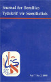 Journal for Semitics, vol. 07, no. 2, (1995). 